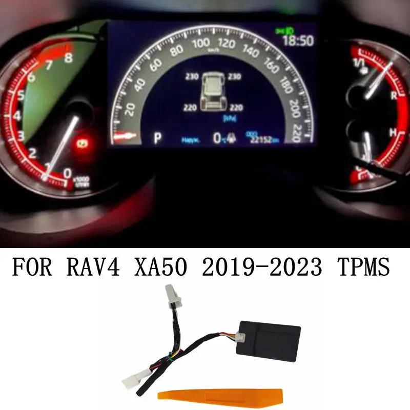ڵ TPMS Ÿ̾ з ͸ ý,  LCD   ÷, ڵ  溸, 2019- 2023 Toyota RAV4 XA50